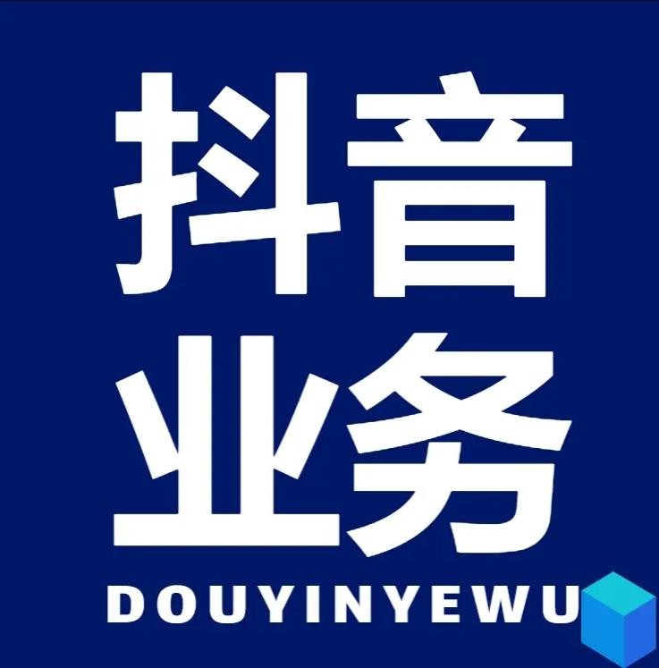 快手刷自定义评论平台