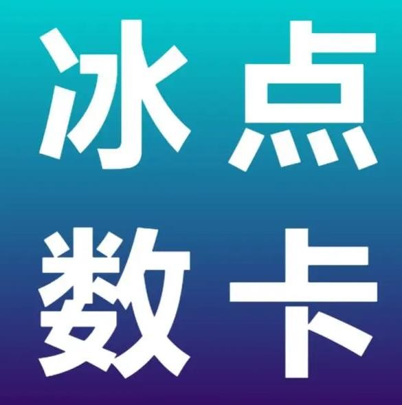 快手刷自定义评论平台